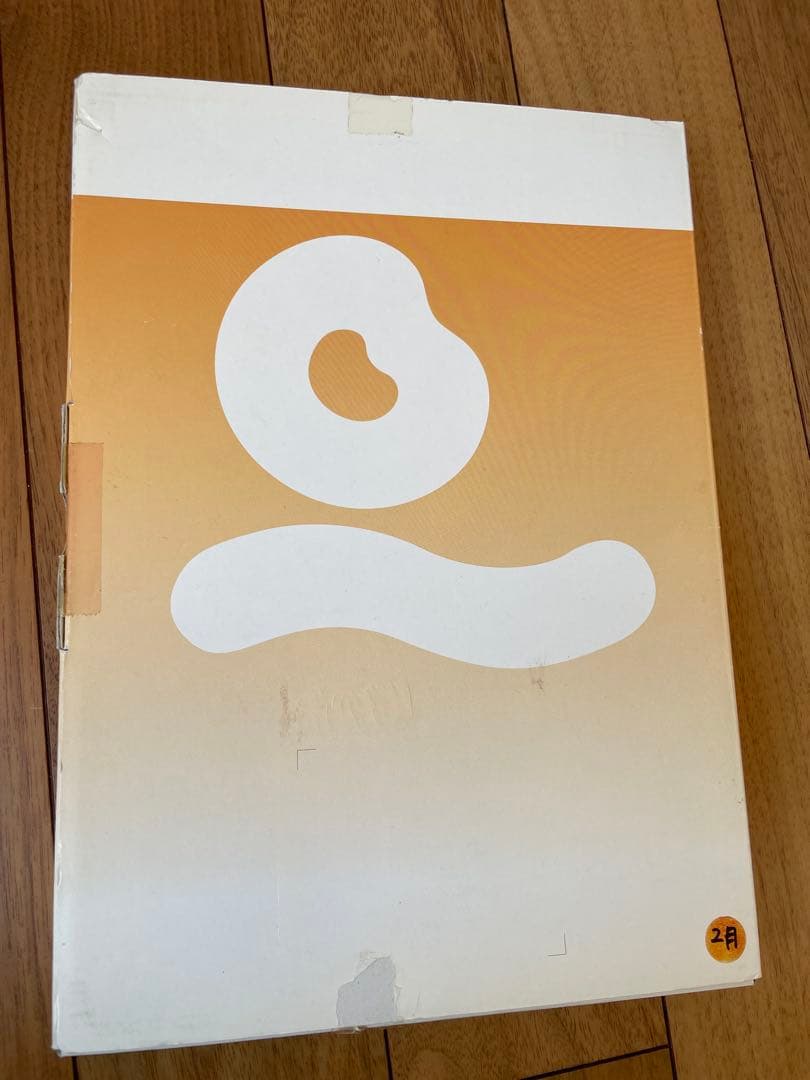 リトルくらぶ　2年生　中学受験コース 未記入　裁断済　四谷大塚