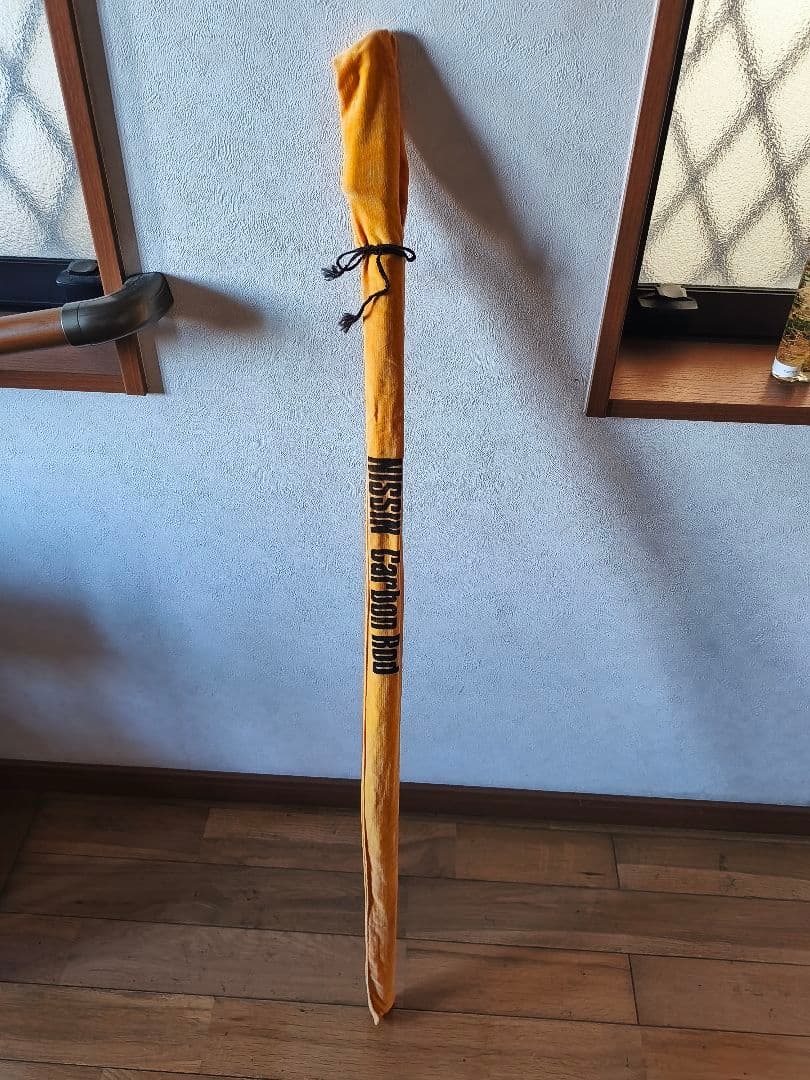 がま磯MARK II GOLD 宇崎NissiN精魂　２本で