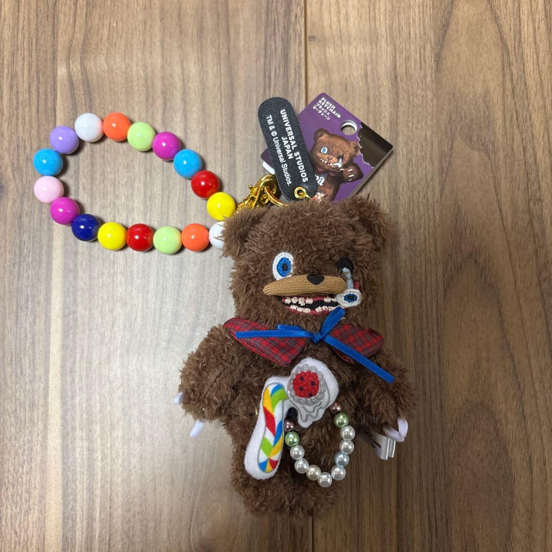 USJ ハミクマ　プラッシュキーチェーン　フルコンプセット