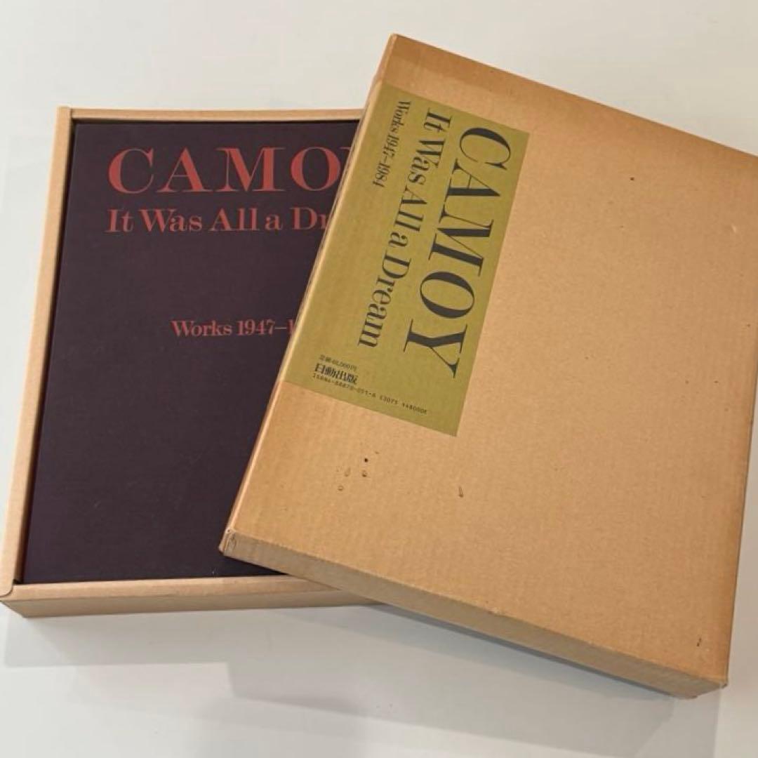 鴨居玲画集　夢候　1947-1984