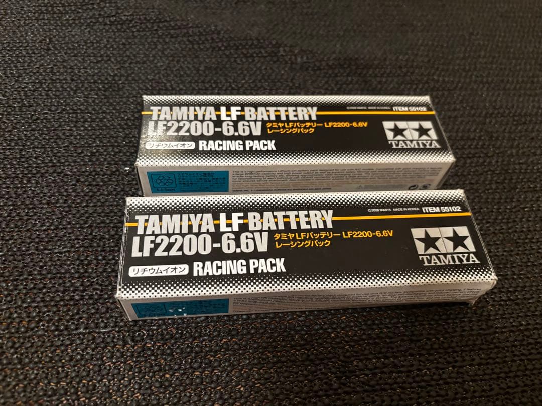 TAMIYA LF2200-6.6V リフェバッテリー2本