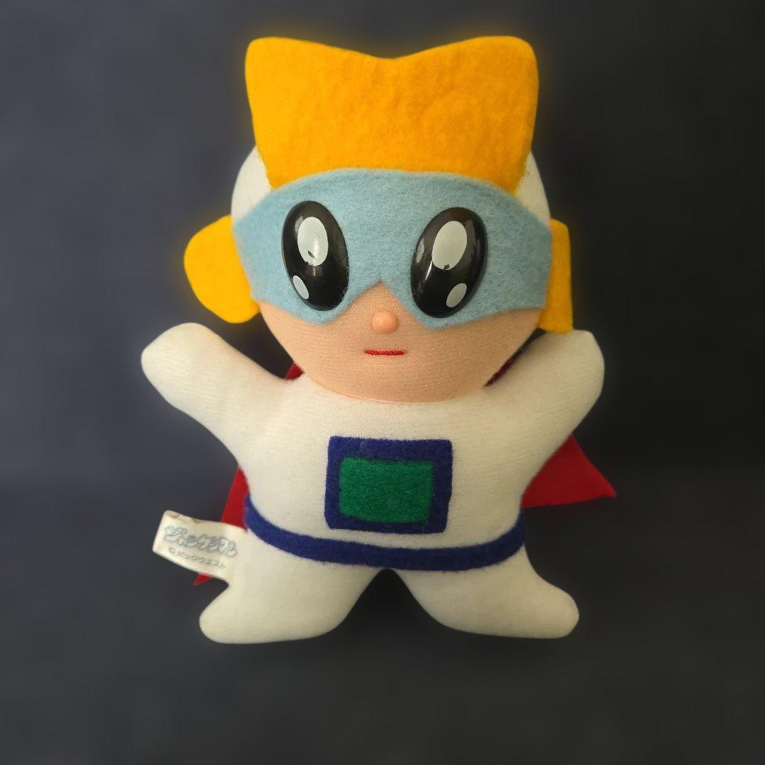 レア　レトロ　ジャンケンマン　チョッキン　ぬいぐるみ　アニメ　ファンシー　平成