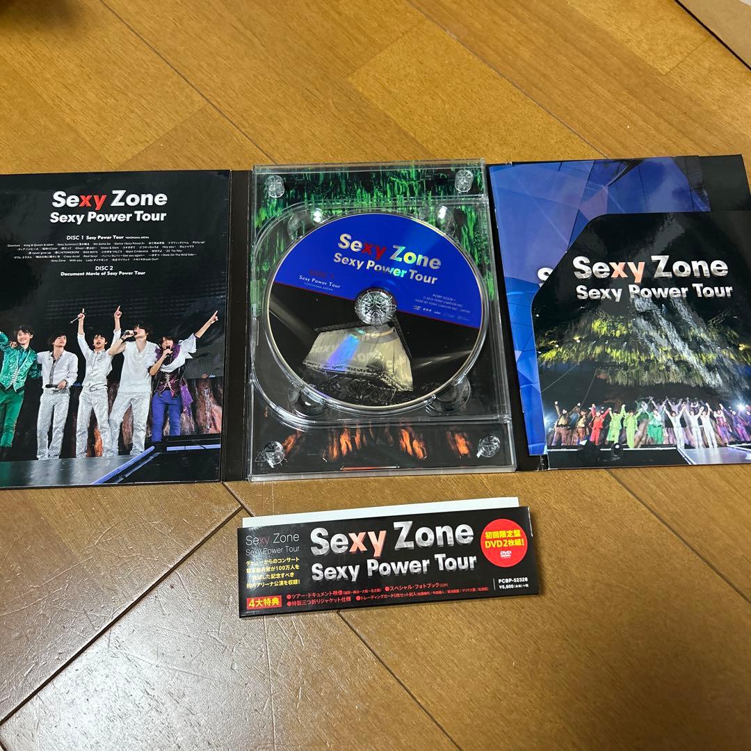 SexyZone DVD まとめ売り 特典付き トレカ ポストカード付き