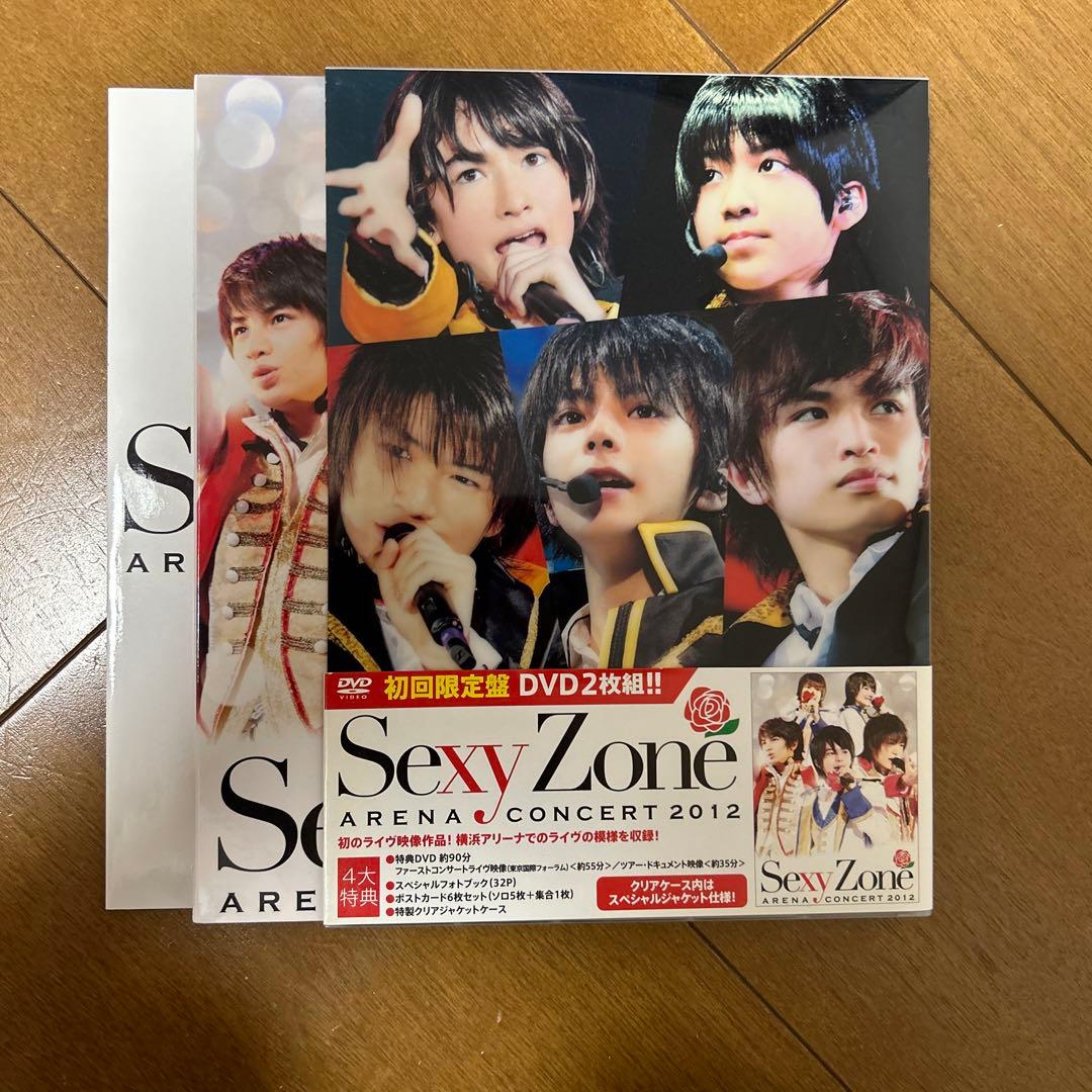 SexyZone DVD まとめ売り 特典付き トレカ ポストカード付き