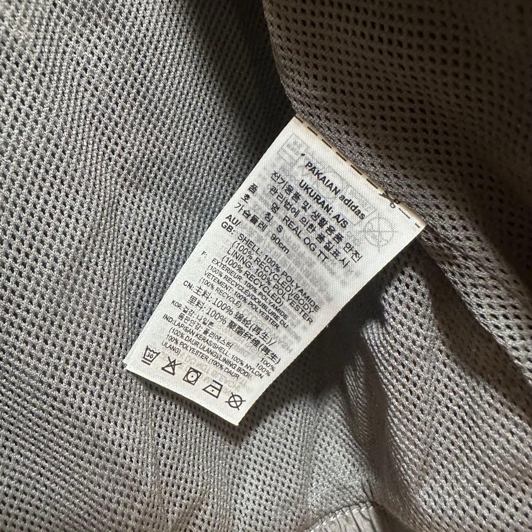 adidas レアル・マドリード トラックジャケット アンセムジャケットパンツ