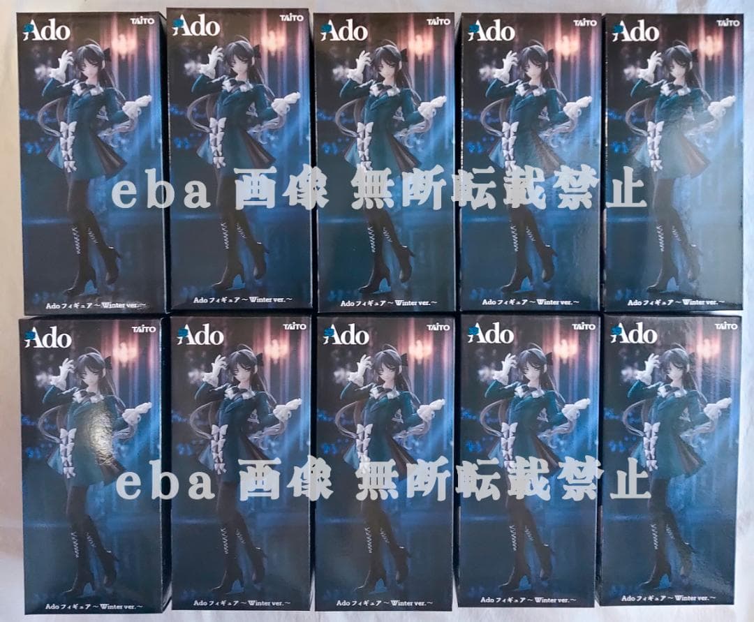 Ado ラウンドワン限定 フィギュア １０点セット
