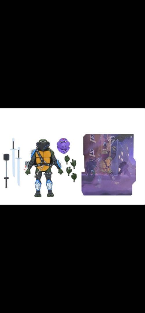 【新品未開封】ネカ TMNT ダークレオナルド