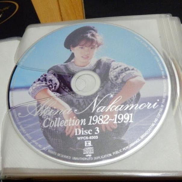 ★２８２曲❤️１６枚組❤️中森明菜コレクション1982-1991★生産限定CD