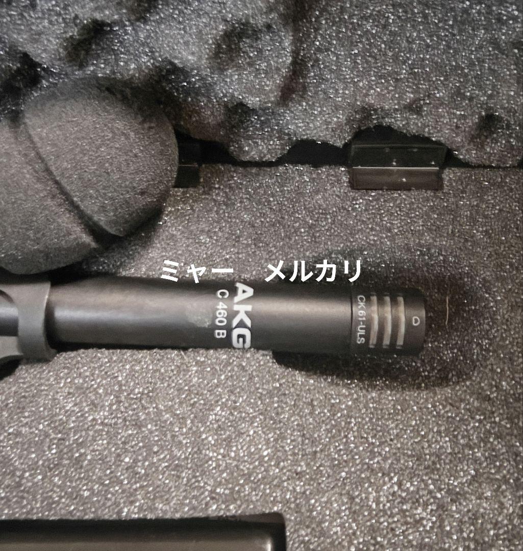 AKG C-460B ①