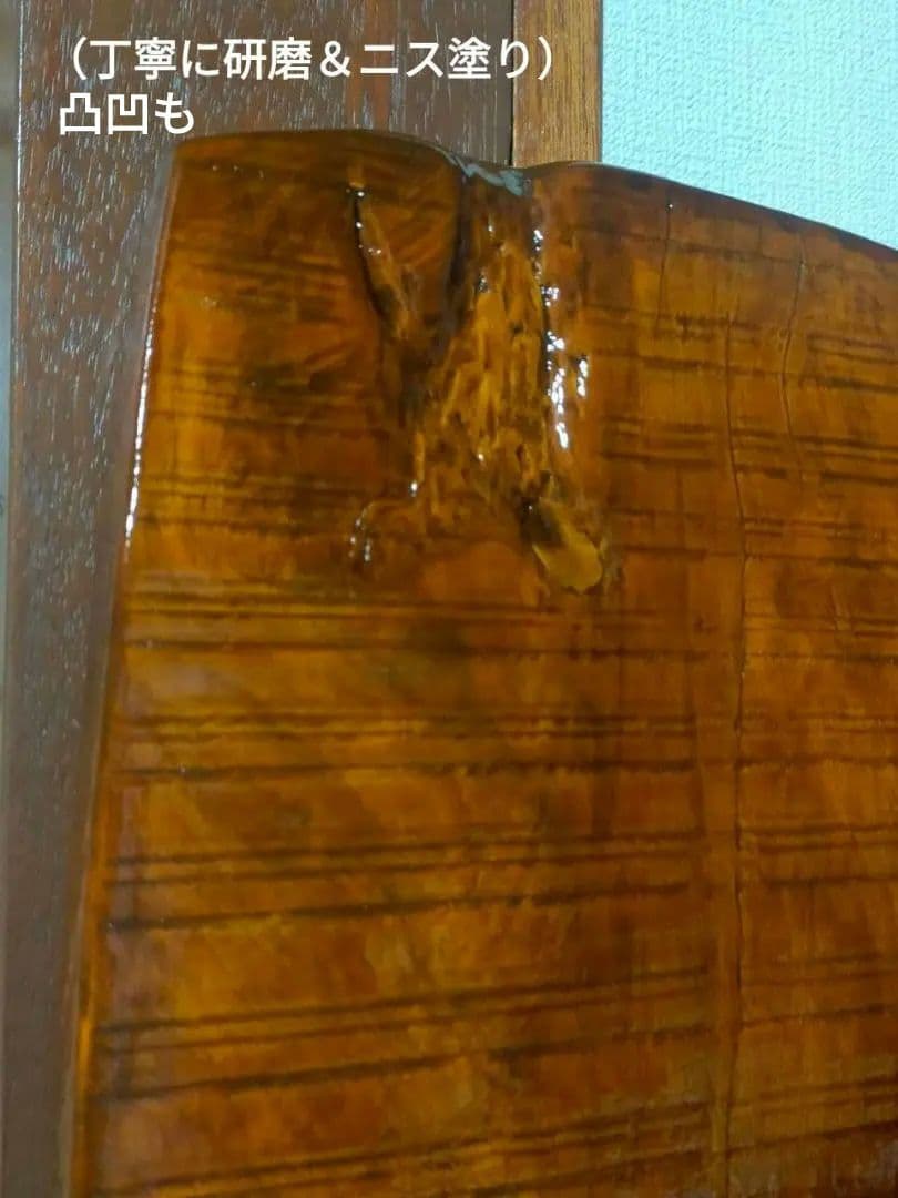 天然鹿児島スギ一枚板／天板／研磨＋ニス塗り済／軽量約７kg／テーブル／DIY