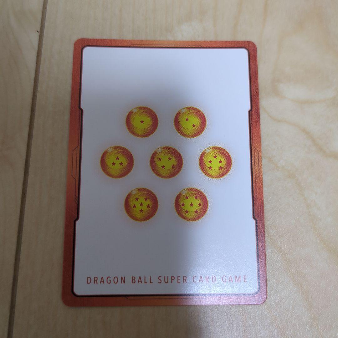 ドラゴンボールフュージョンワールドエナジーマーカーE44★