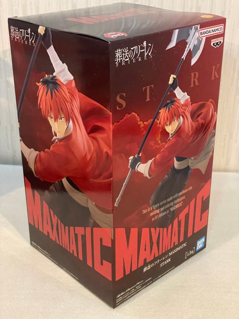 プライズフィギュアまとめ売り6体