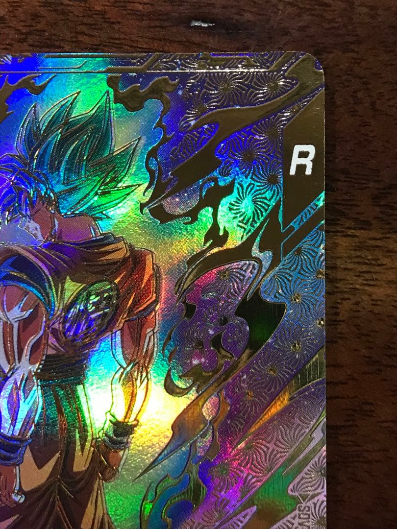 ドラゴンボールスーパーダイバーズ　SDVTP-001 孫悟空 パラレル