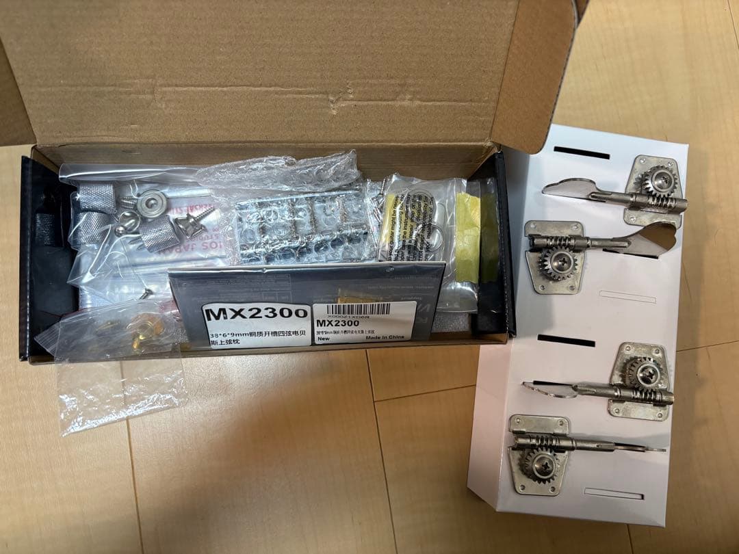 Bacchus WL-003/R STG バッカス ベース