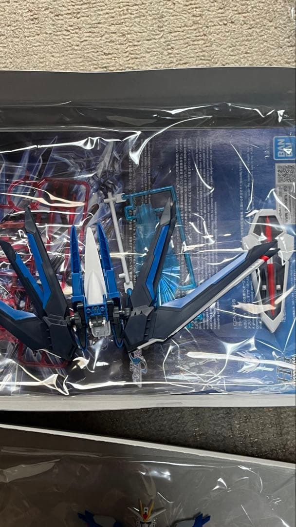 HG、RG ガンダムSEED freedom セット