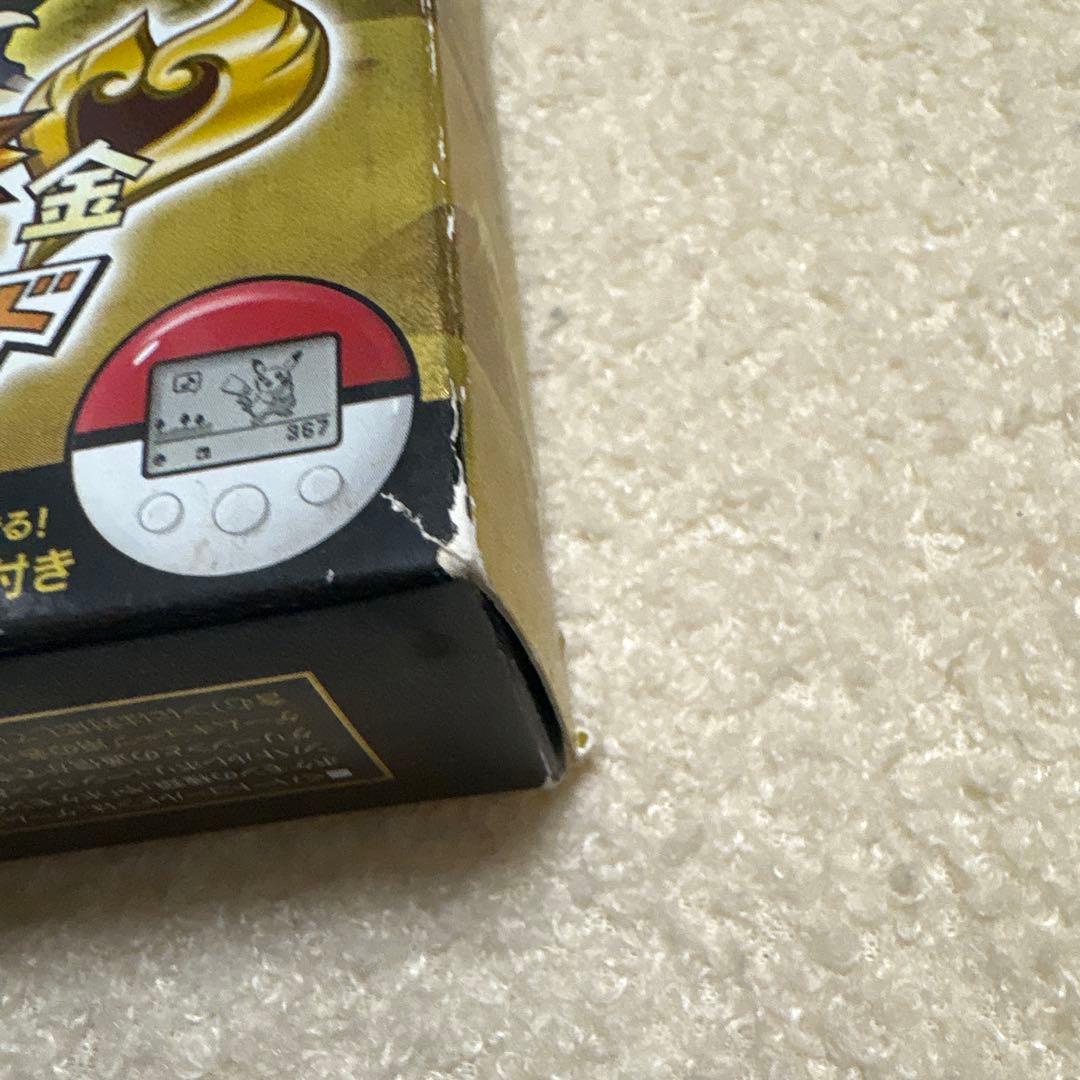 ポケットモンスター ハートゴールド　ポケウォーカー