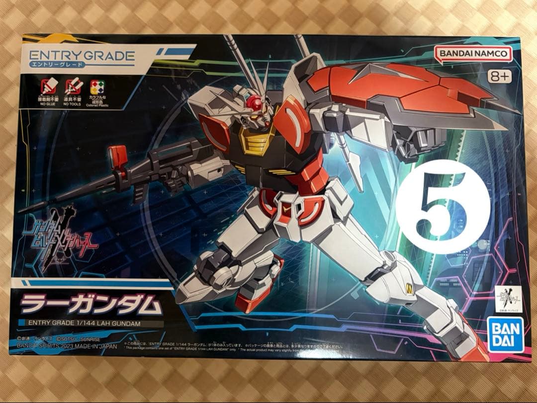 お得！ガンプラ　6つまとめ売り【新品未開封】