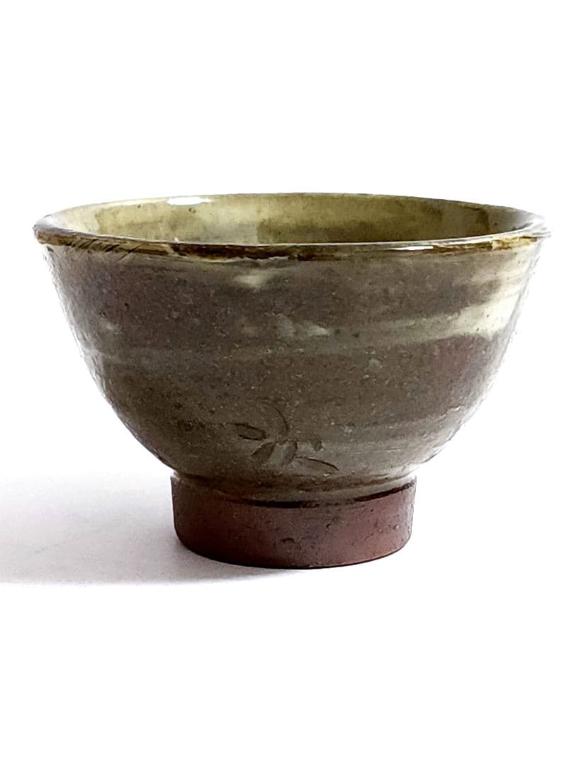 金城次郎 酒盃 えび文 魚紋 壺屋焼