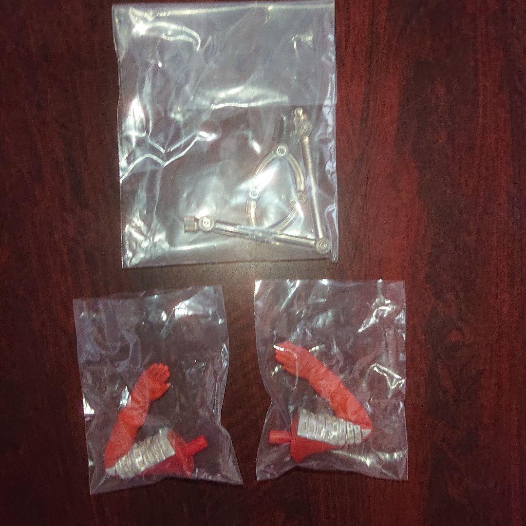 エクスプラス限定/ウルトラセブン エメリウム光線ポーズVer.