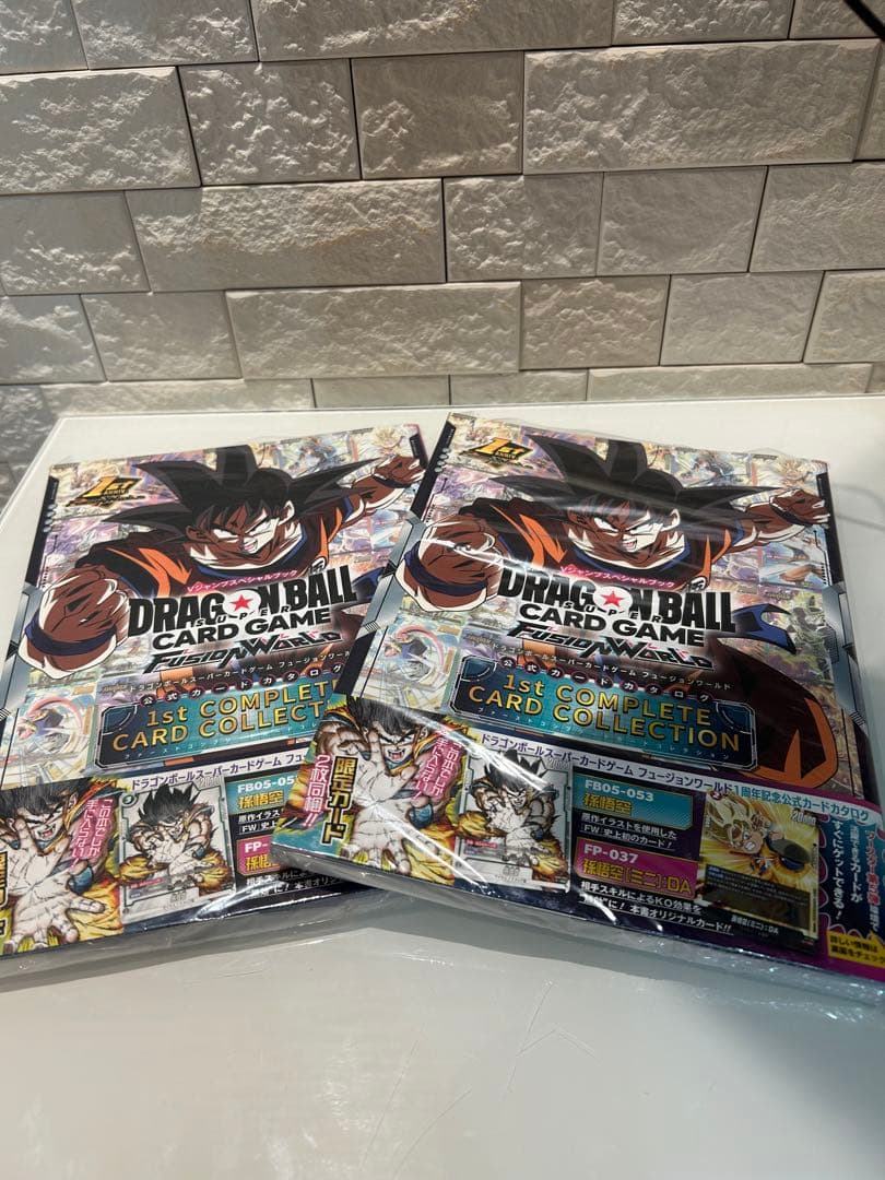 ドラゴンボール 1st　COMPLETE CARD COLLECTION