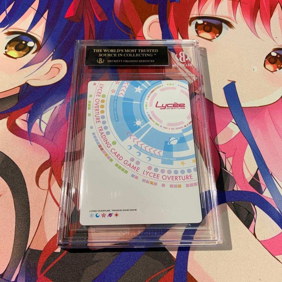 Lycee 決別　プロモ　P BGS10 ブラックラベル　黒ラベル