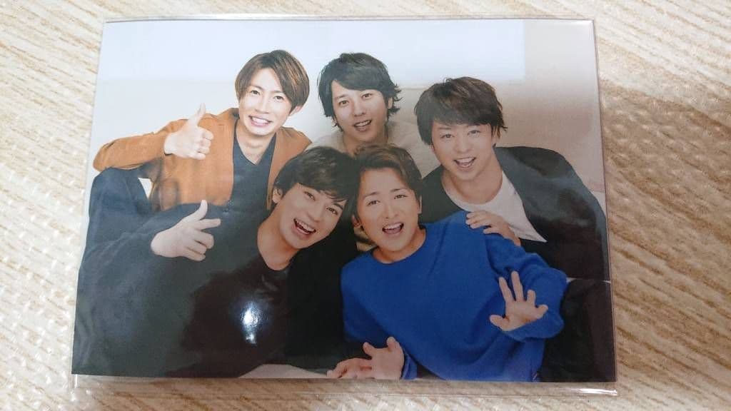 非売品 ARASHI 20th Anniversary フォトフレーム