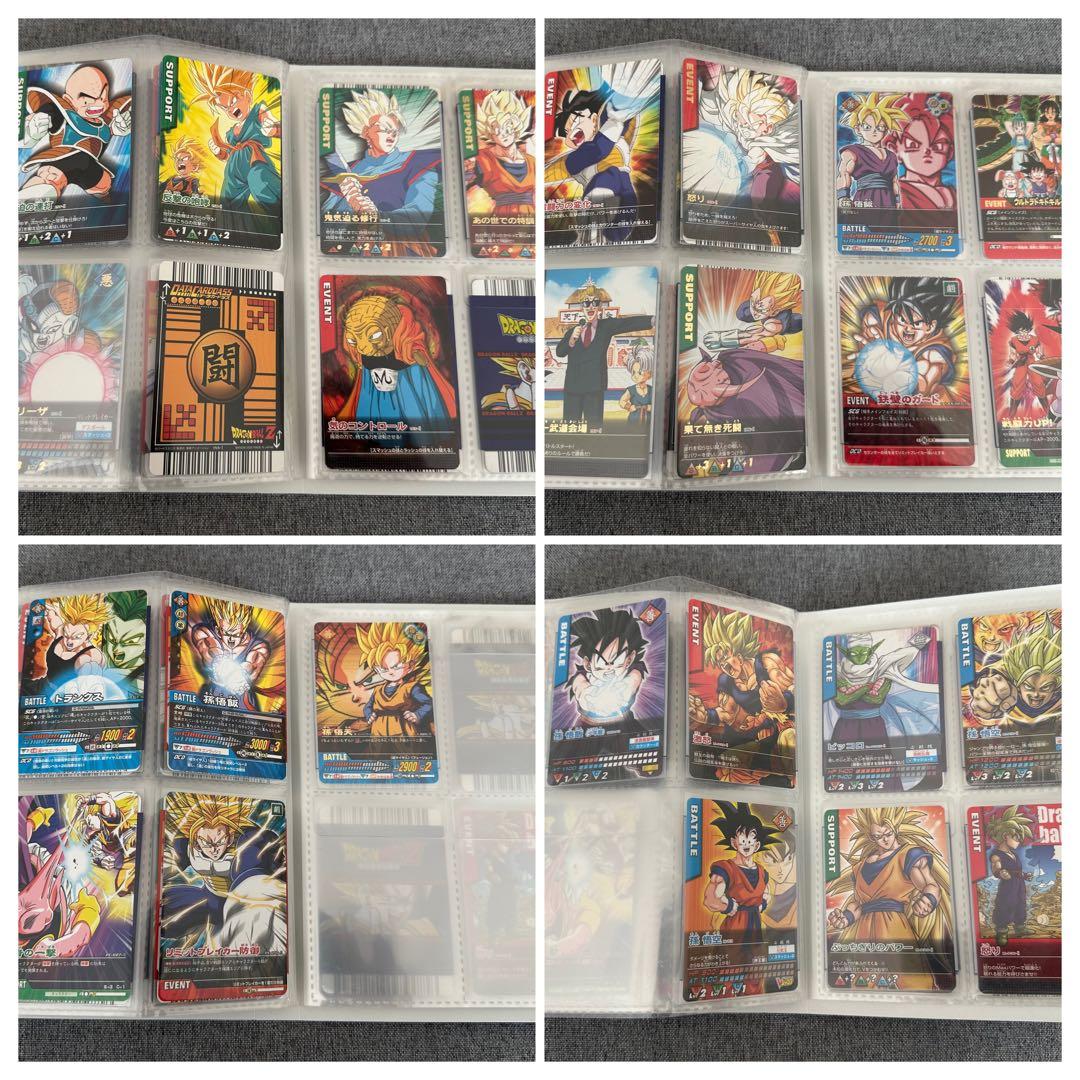 ドラゴンボール データカードダス まとめ売り