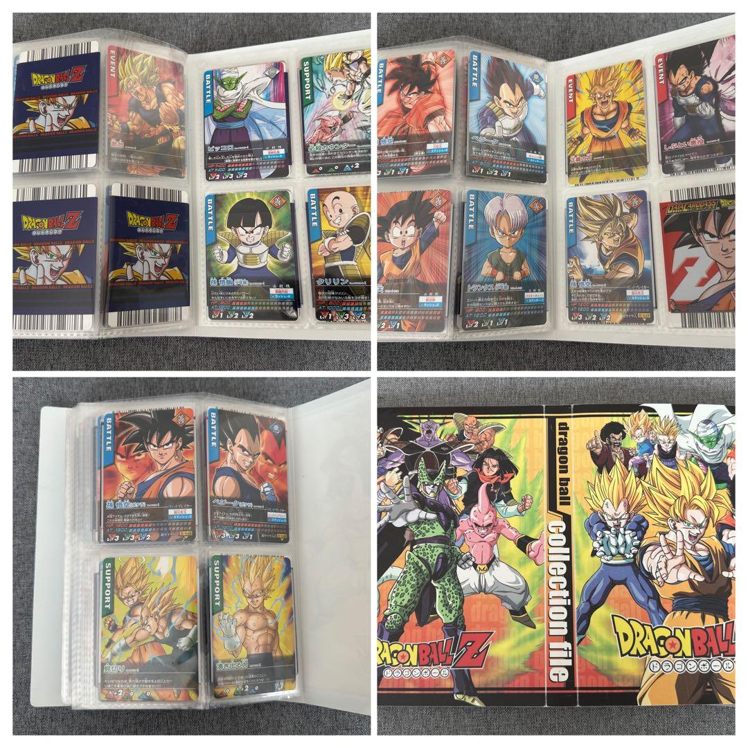 ドラゴンボール データカードダス まとめ売り