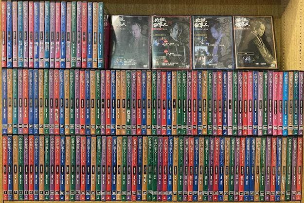 必殺仕事人DVDコレクション1〜133巻2枚組含む（計140枚）＋冊子90冊