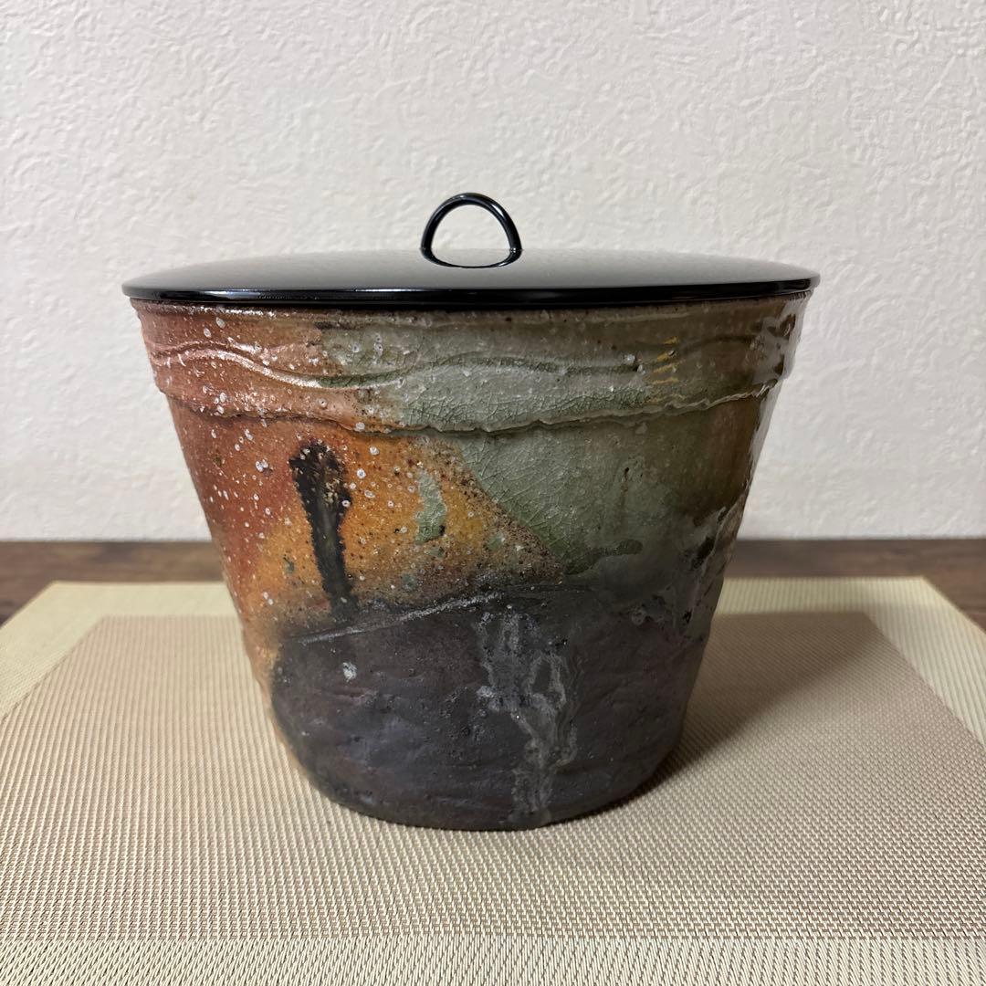 茶道具 水指 瑞峯 作 しがらき焼き