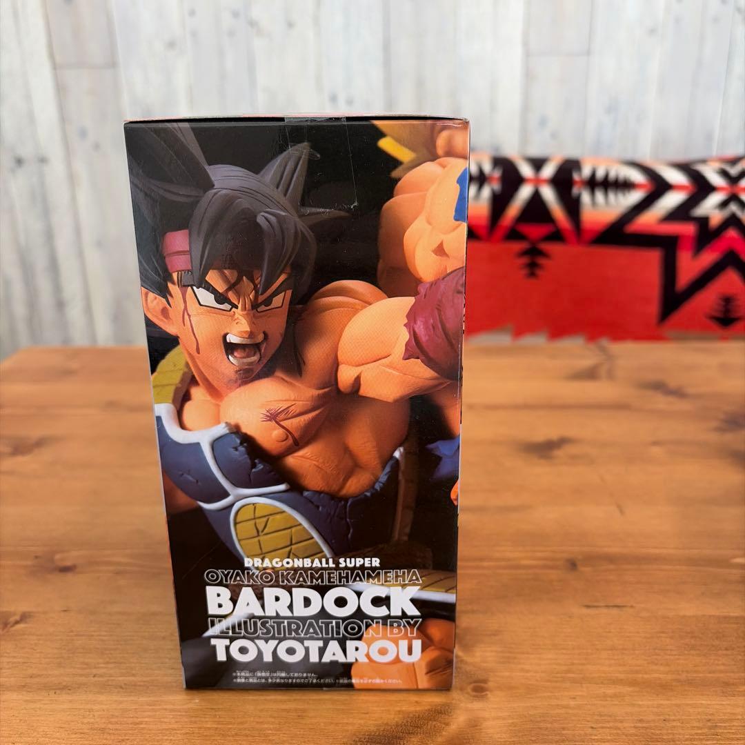 ドラゴンボール超　とよたろう　親子かめはめ波