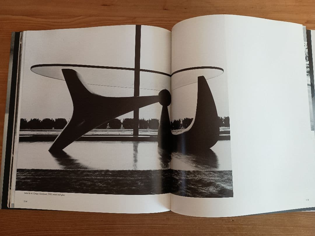 イサムノグチ Isamu Noguchi - Sculptural Design