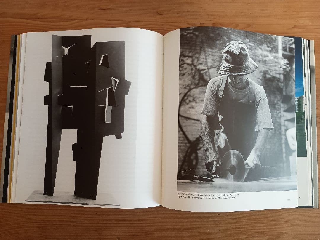 イサムノグチ Isamu Noguchi - Sculptural Design