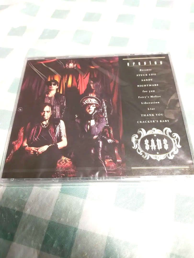 ★サッズ 新品 会場限定 激レア アルバム erosion 黒夢 清春 sads