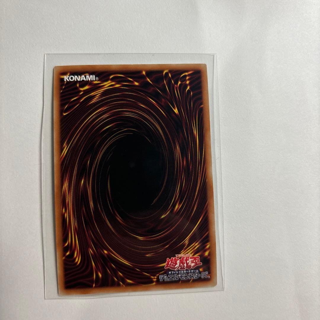 たまのみかんこフゥリ　珠の御巫フゥリ　ウルトラパラレル　一枚