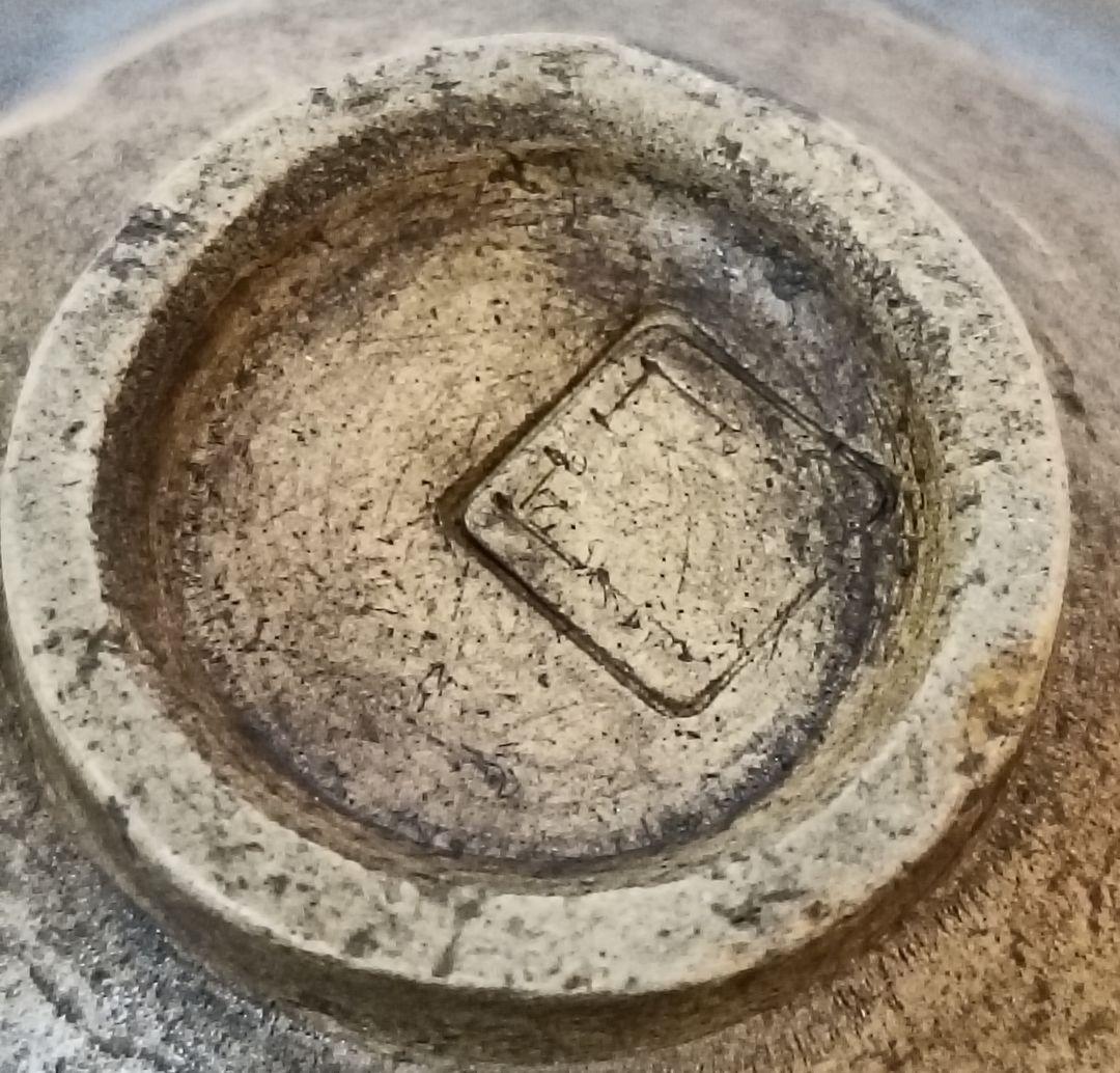 天目平茶碗　茶道具