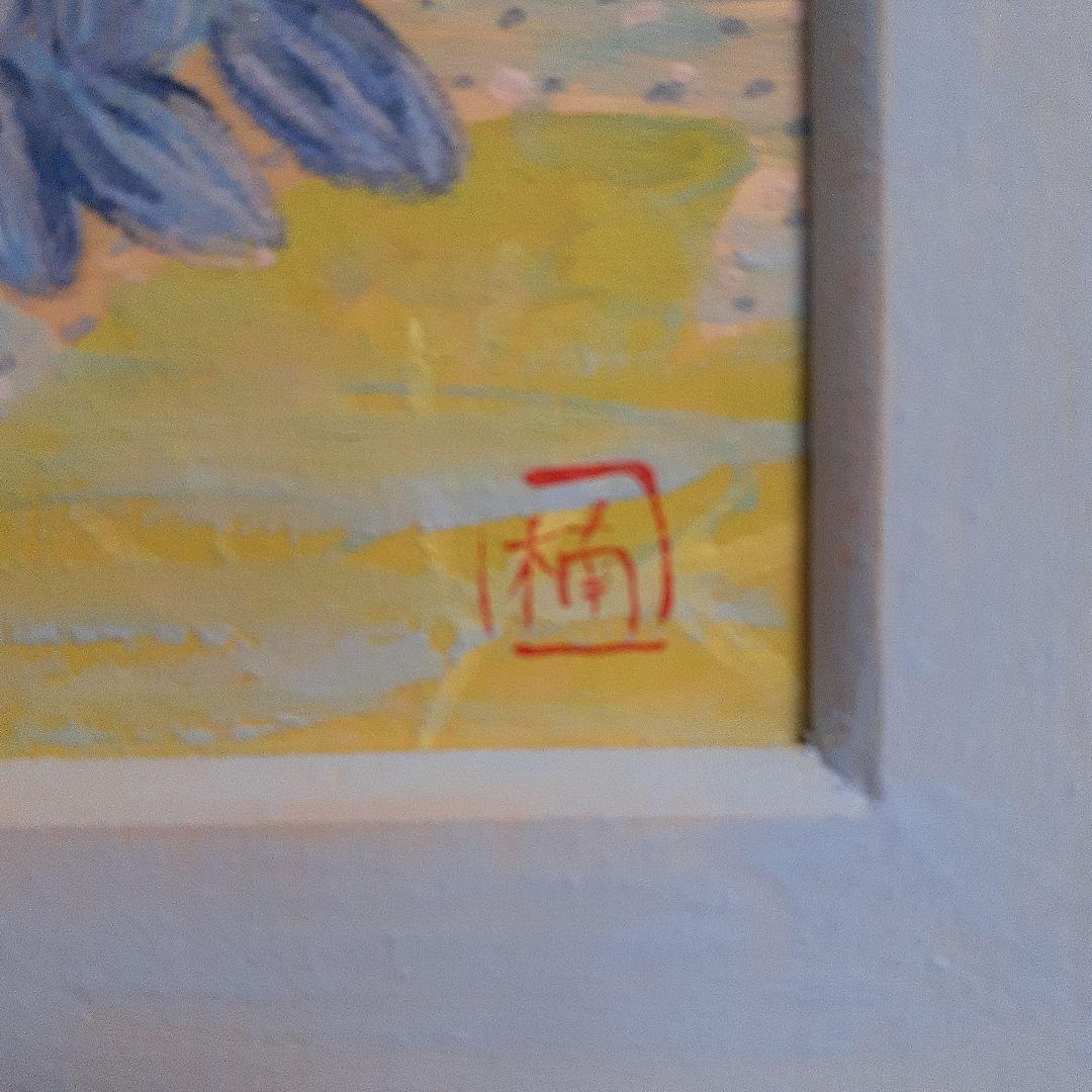 ブルーロータス　青い蓮　日本画　画家　小楠アキコ作品　岩絵具額装20×20cm