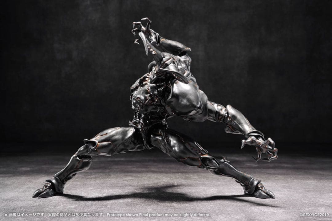 [新品未開封] SEXY ICE 人工進化実験体 B0199 マンティコラ