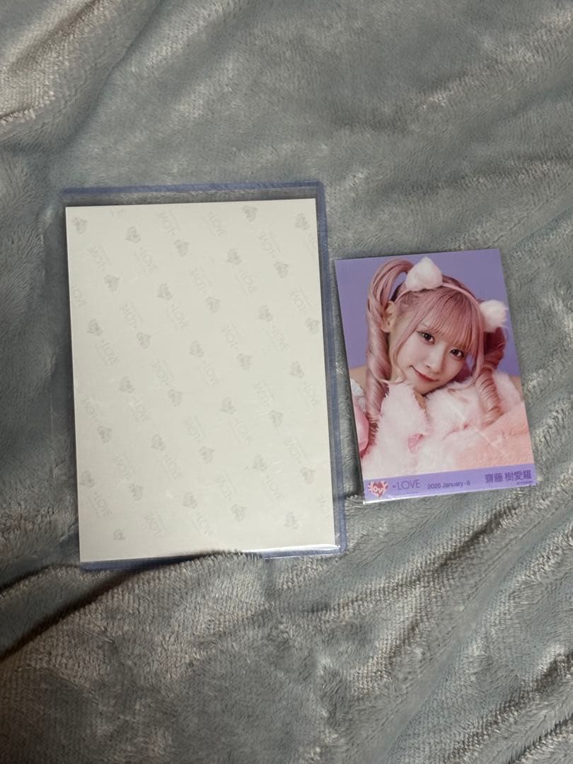 齋藤樹愛羅 ビック生写真 直筆＋生写真ヨリ 猫衣装