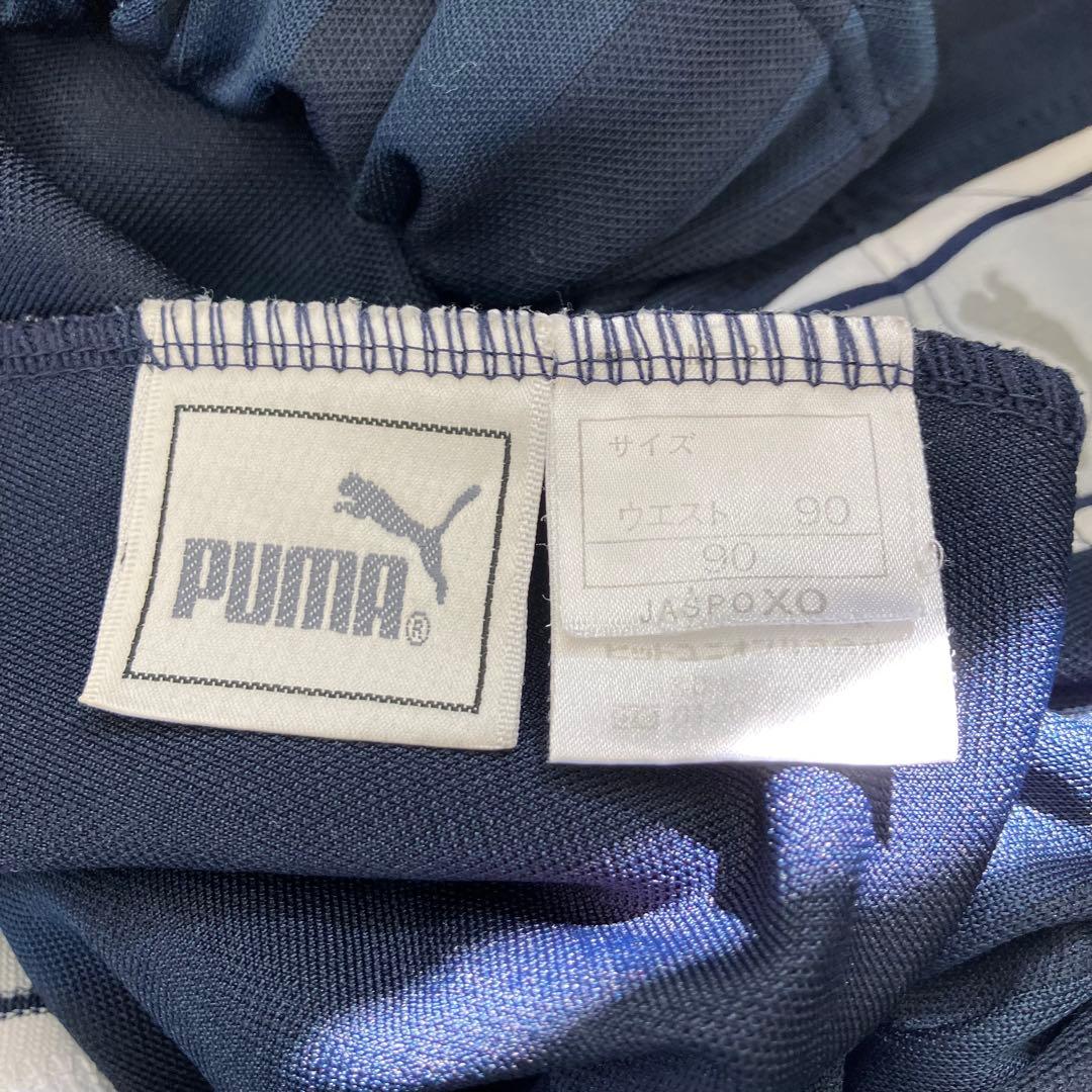 PUMA プーマ ジャージ トラックパンツ メンズ XO 紺 PXT216P