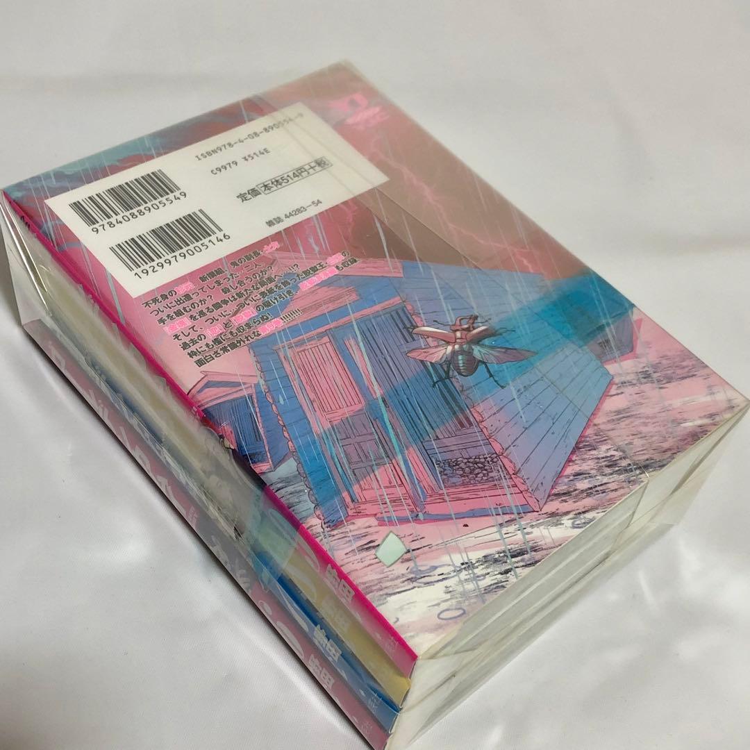 ゴールデンカムイ = GOLDEN KAMUY 1巻〜25巻