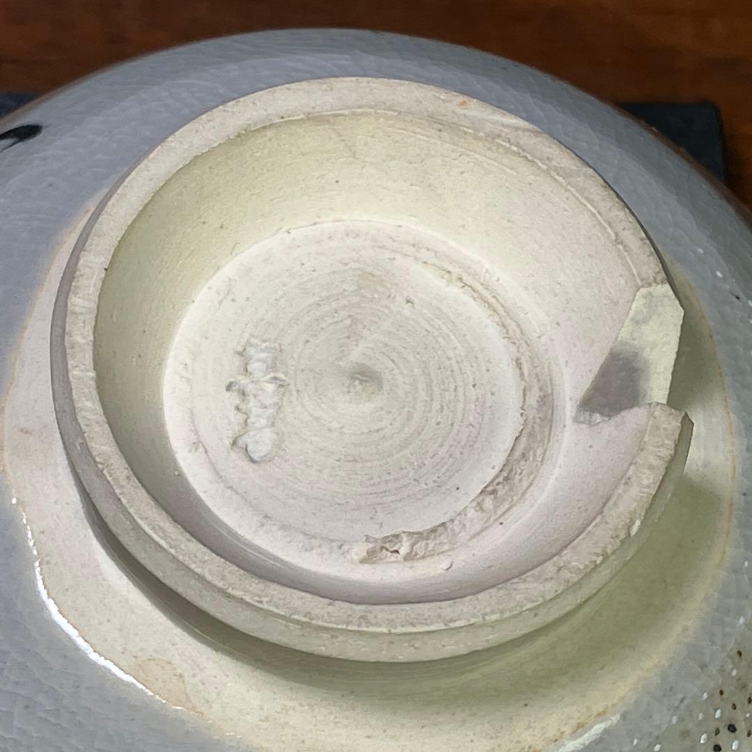 S*u様 眞葛 真葛 香斎 宮川 香斎 茶碗 T1202-3