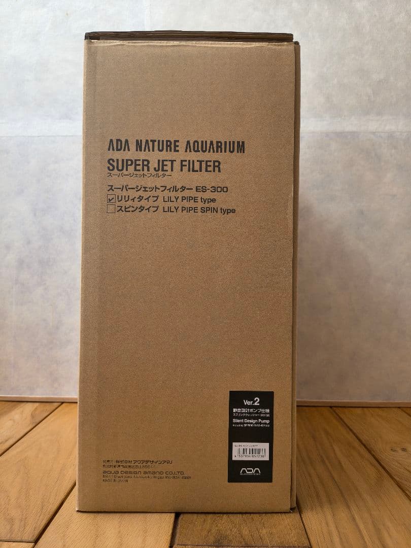 ADA 水槽セット