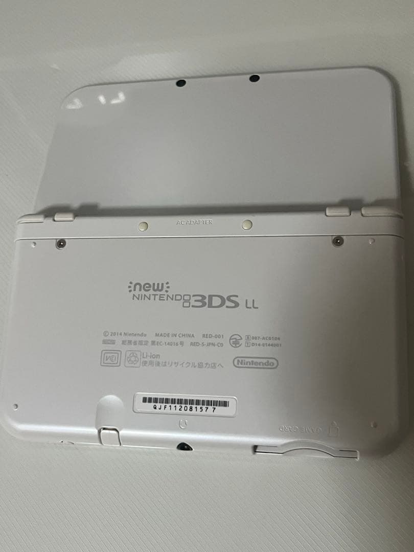 ス*ー様 【注意点あり】Newニンテンドー3DS LL パールホワイト