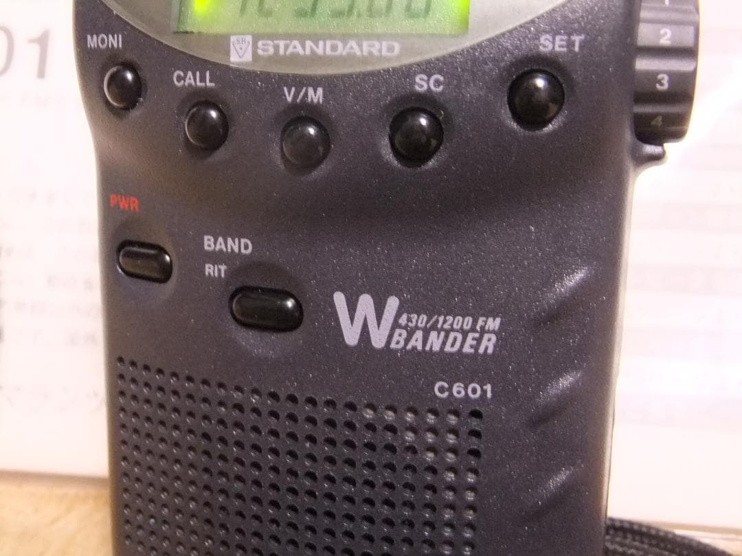 ☆スタンダード　430/1200MHz帯FMハンディ機　C601（現状渡し）☆