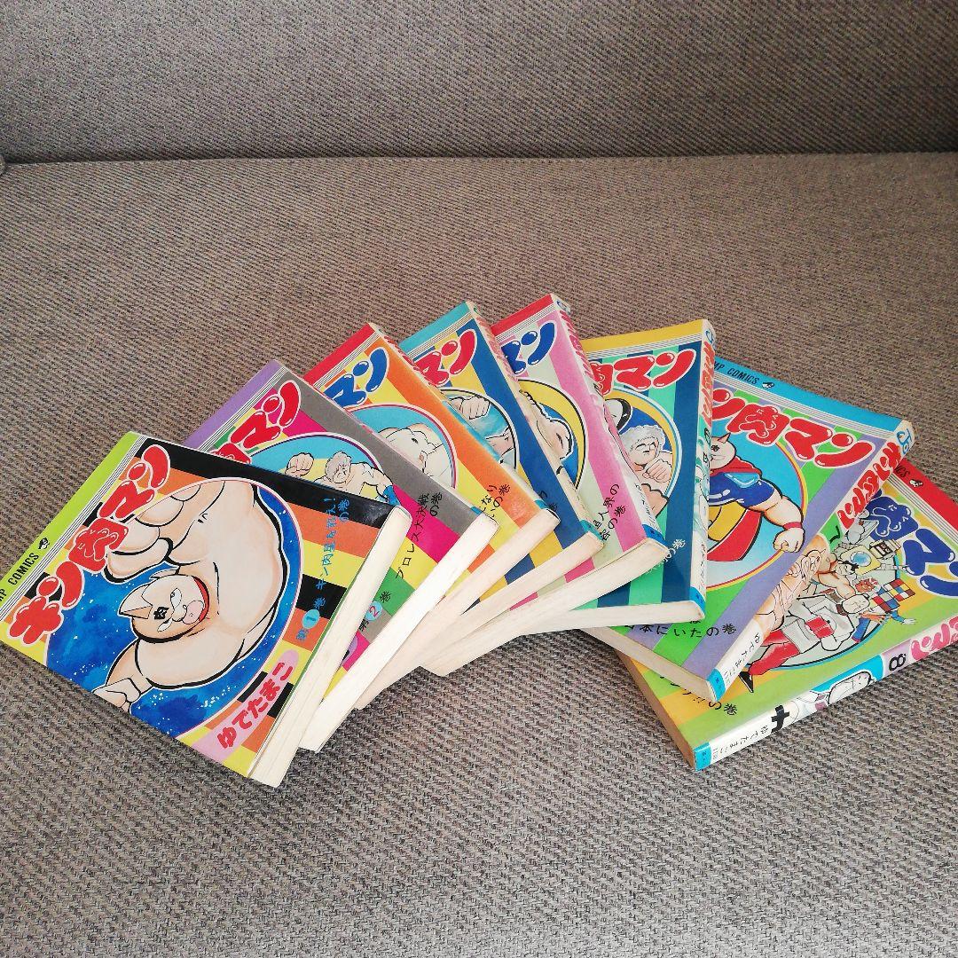 キン肉マン 旧装版 全巻セット 1〜36巻(初版多数)＋37巻・読切傑作選