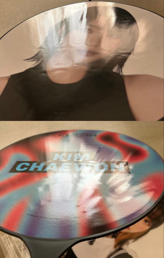 チェウォン うちわ まとめ売り fearnada frame rises ルセラ