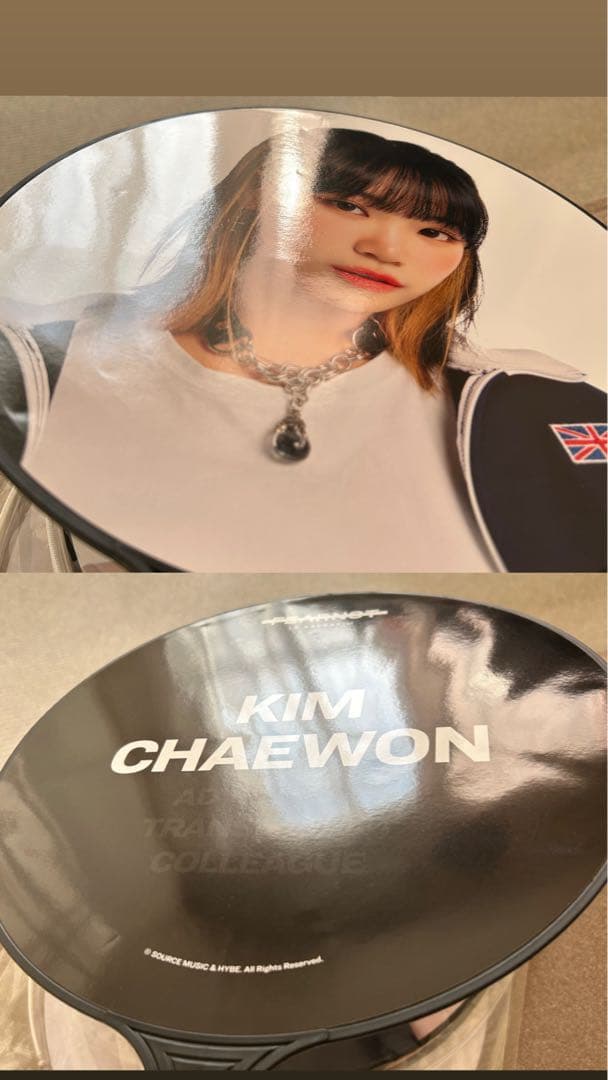 チェウォン うちわ まとめ売り fearnada frame rises ルセラ