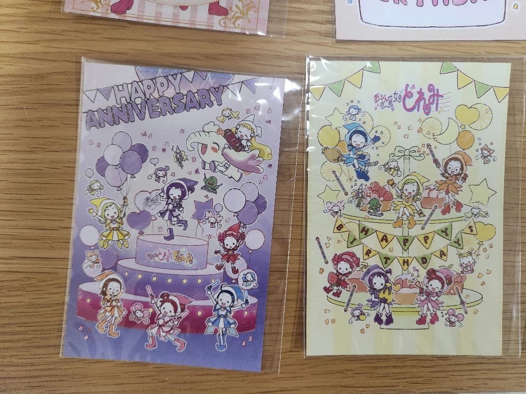 おジャ魔女どれみ　ポストカードセット