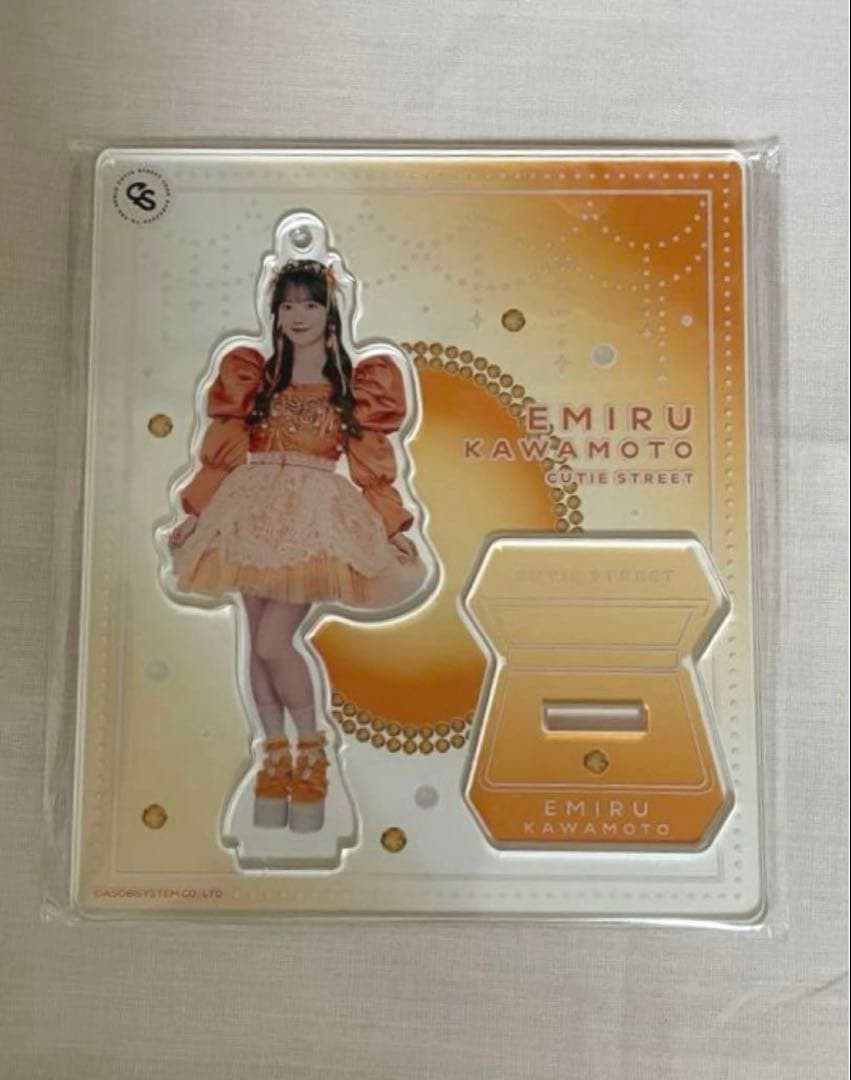 【新品未開封】川本笑瑠 アクリルスタンド 情報解禁＆新ビジュアル